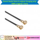 Xiaomi Redmi Note 8 signal antenna