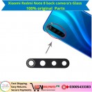 Xiaomi Redmi Note 8 back camera’s Glass