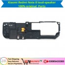 Xiaomi Redmi Note 8 loud-speaker