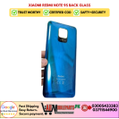 Xiaomi Redmi Note 9S Back Glass