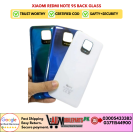 Xiaomi Redmi Note 9S Back Glass