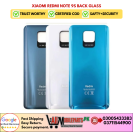 Xiaomi Redmi Note 9S Back Glass
