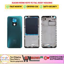 Xiaomi Redmi Note 9S Full Body Housing