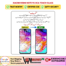 Xiaomi Redmi Note 9S OCA Touch Glass