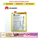 Huawei Y7 Prime 2018 Original Battery