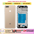Huawei Y7 Prime 2018 full body Housing