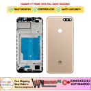Huawei Y7 Prime 2018 full body Housing