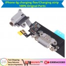 iphone 6g charging flex/charging strip 