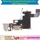 iphone 6g charging flex/charging strip 