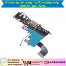 iphone 6g charging flex/charging strip 