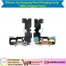 iPhone 7g charging flex/Charging strip 